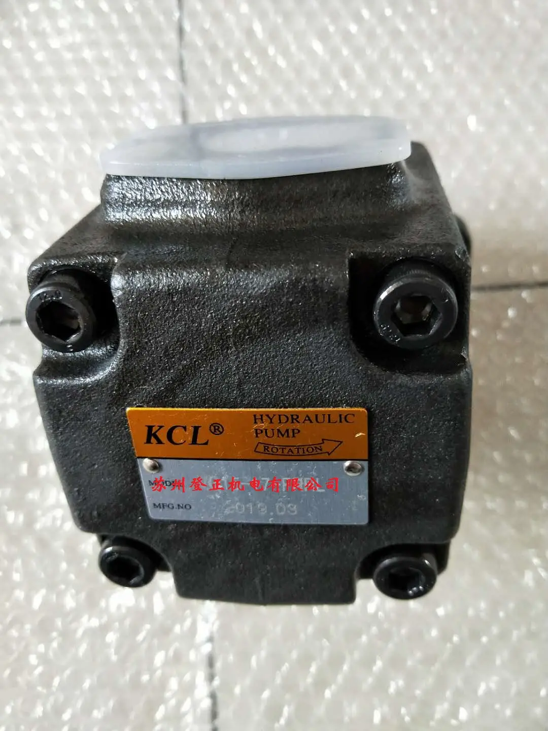 台湾KCL叶片泵