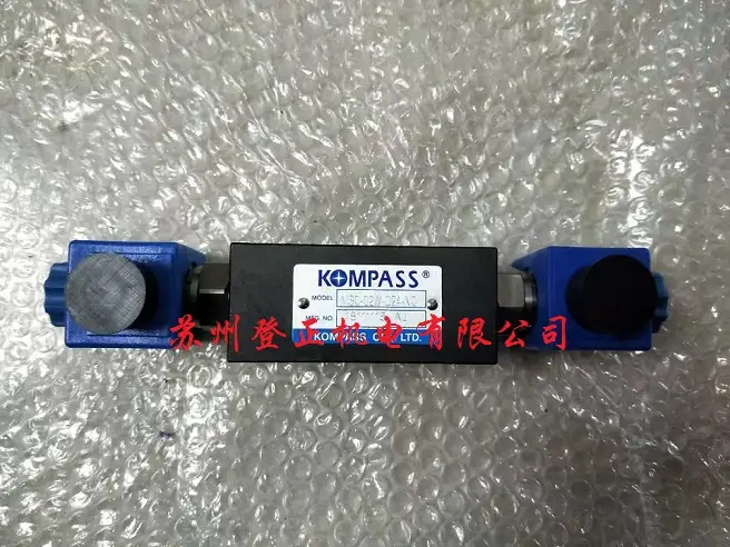 台湾KOMPASS电磁阀