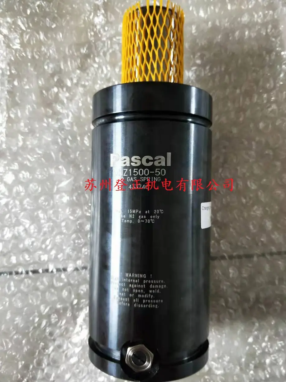 日本PASCAL氮气弹簧