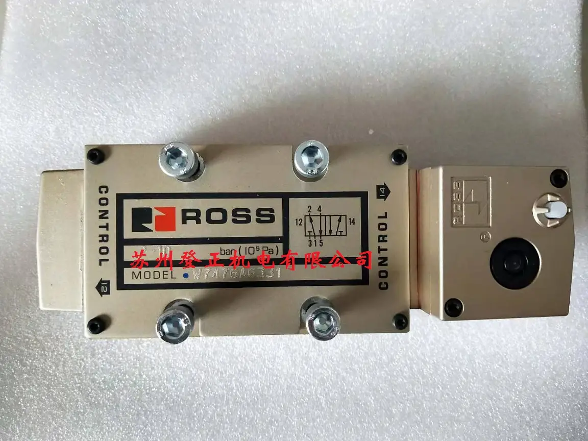美国ROSS电磁阀W7476A6331