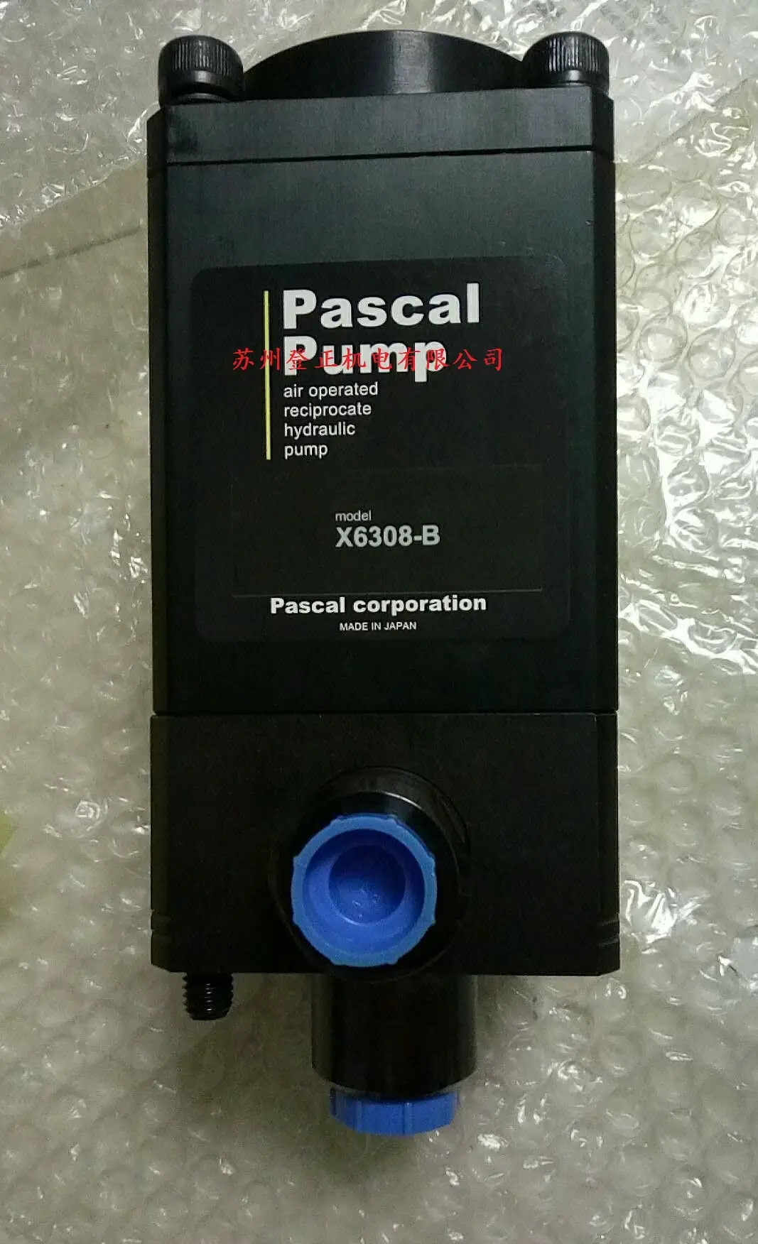 日本PASCAL气动泵